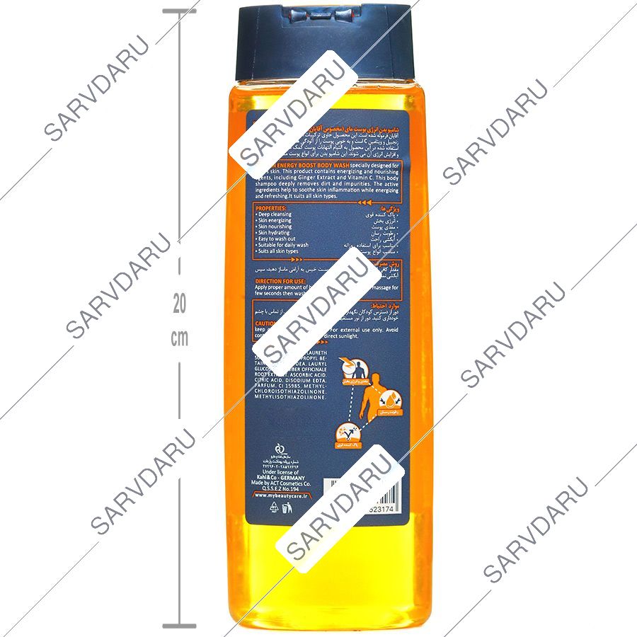 https:  shop