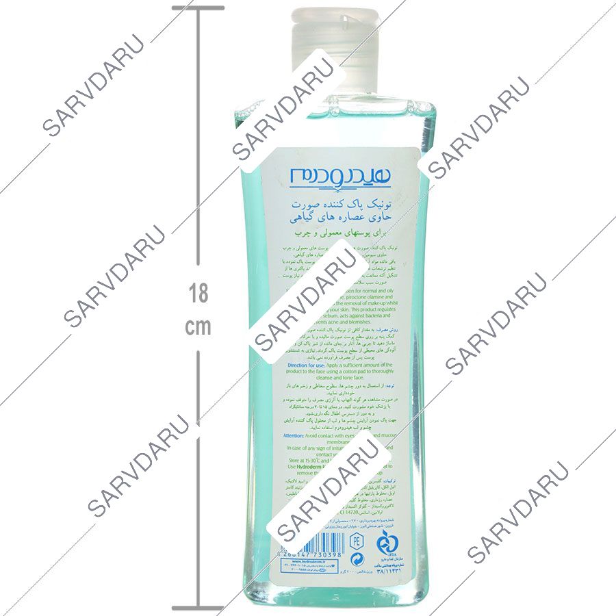 https:  shop