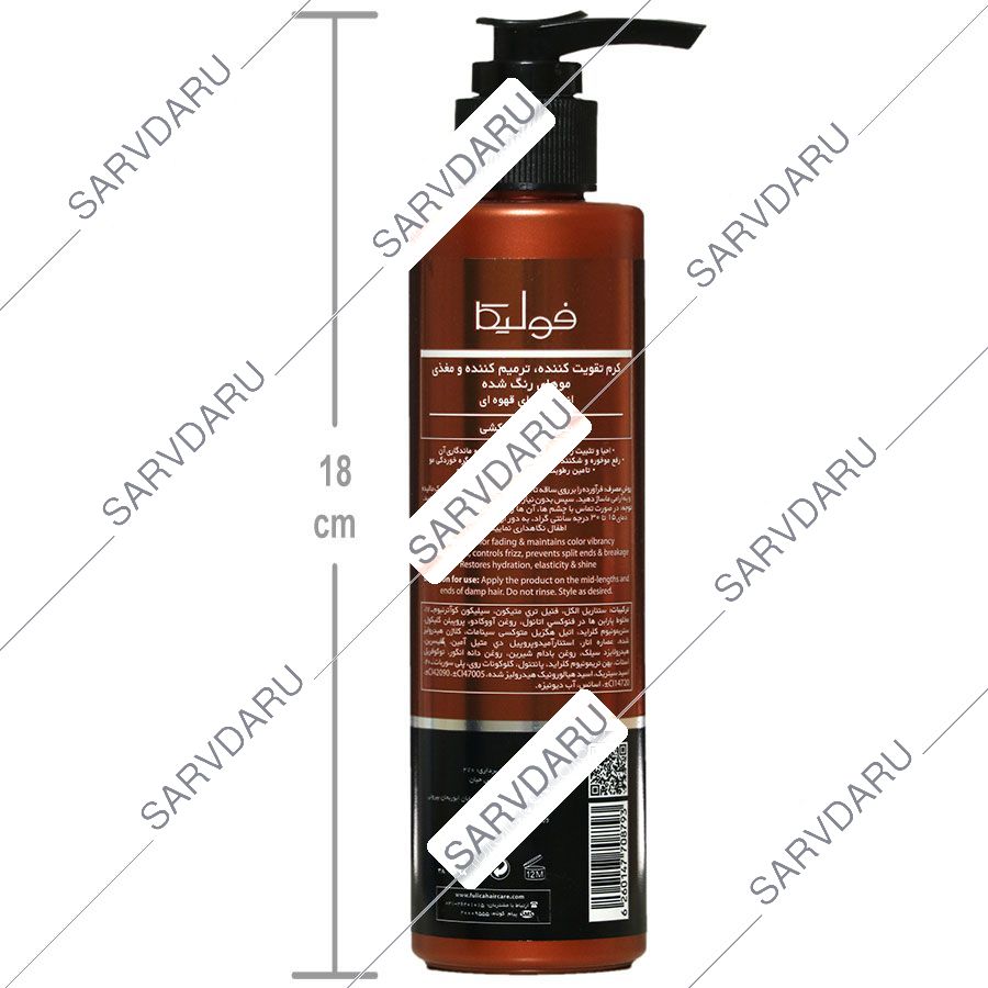 https:  shop