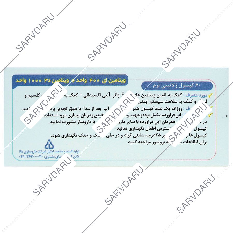 https:  shop