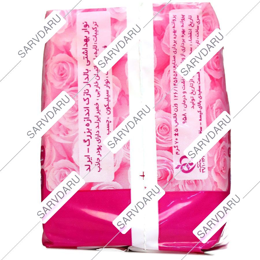 https:  shop