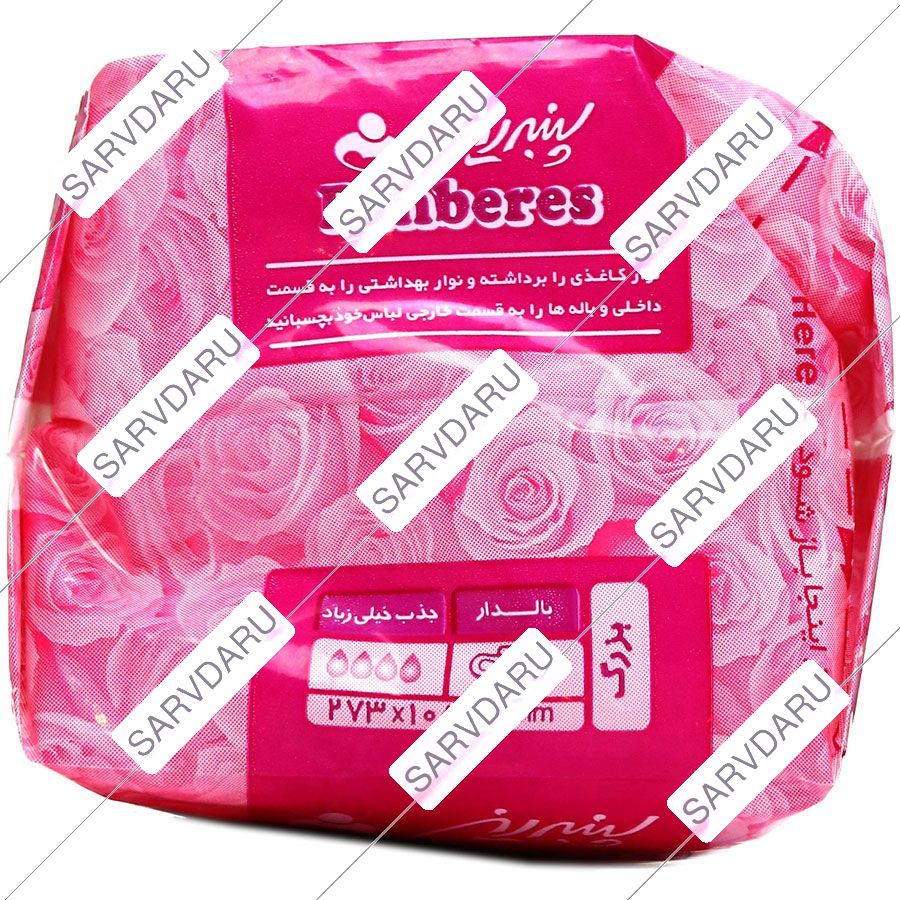 https:  shop