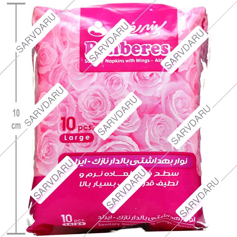 https:  shop