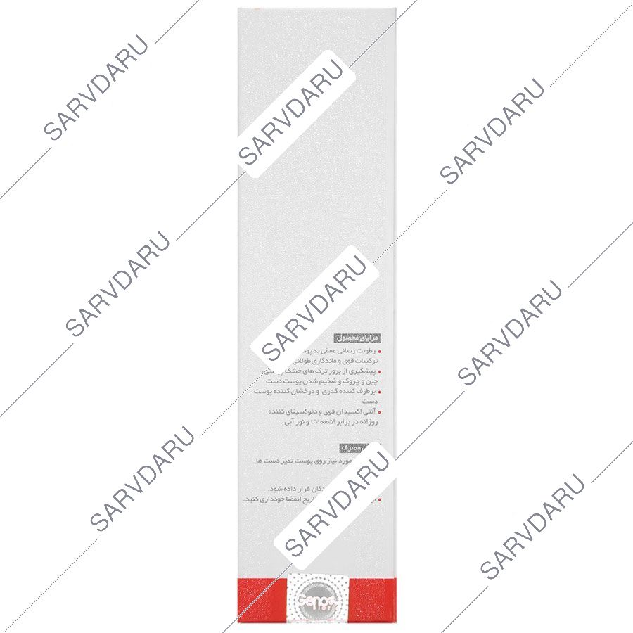 https:  shop