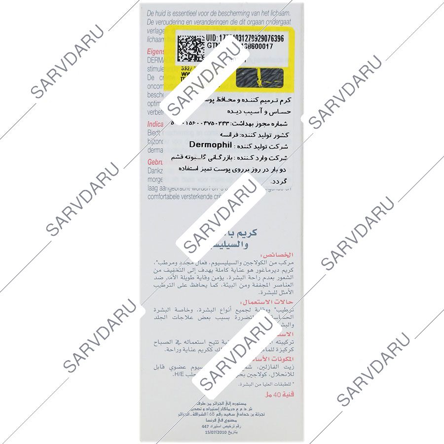 https:  shop