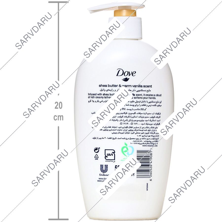 https:  shop