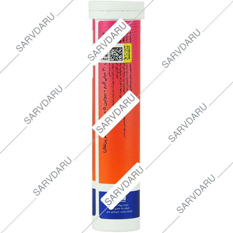 https: shop