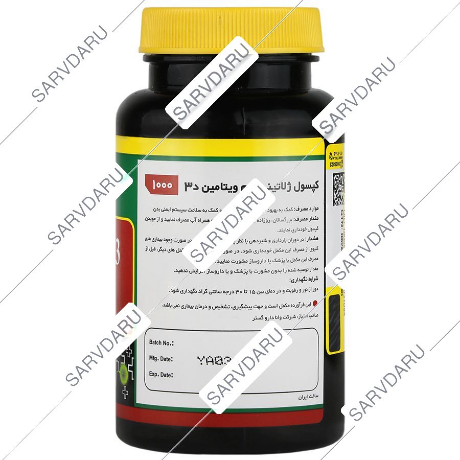 https:  shop