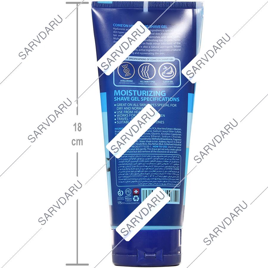 https:  shop
