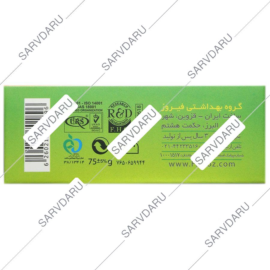 https:  shop