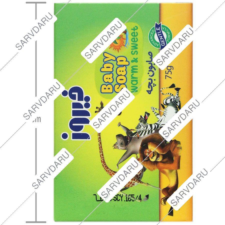 https:  shop