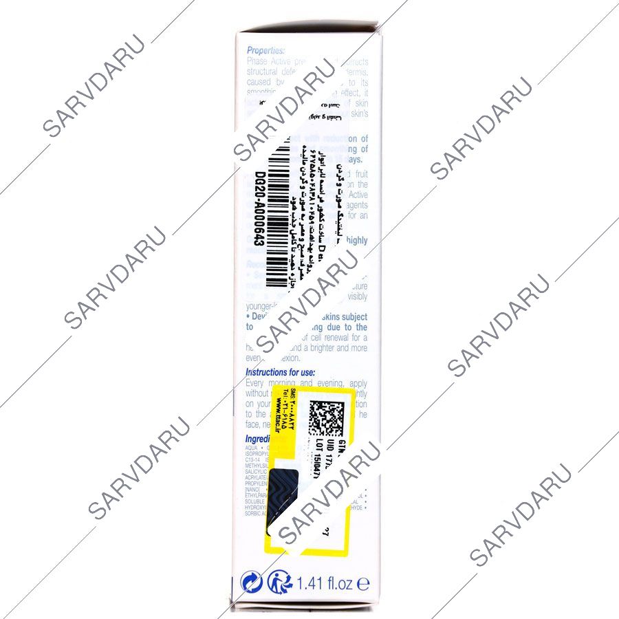 https:  shop