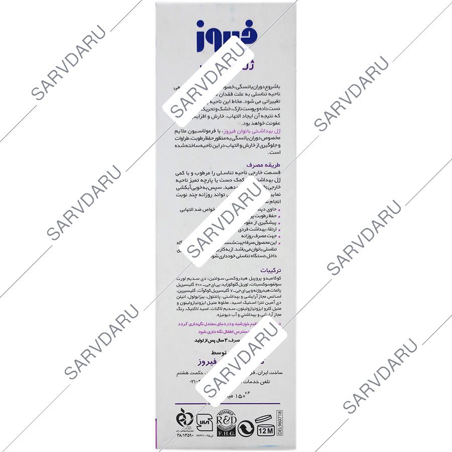 https:  shop
