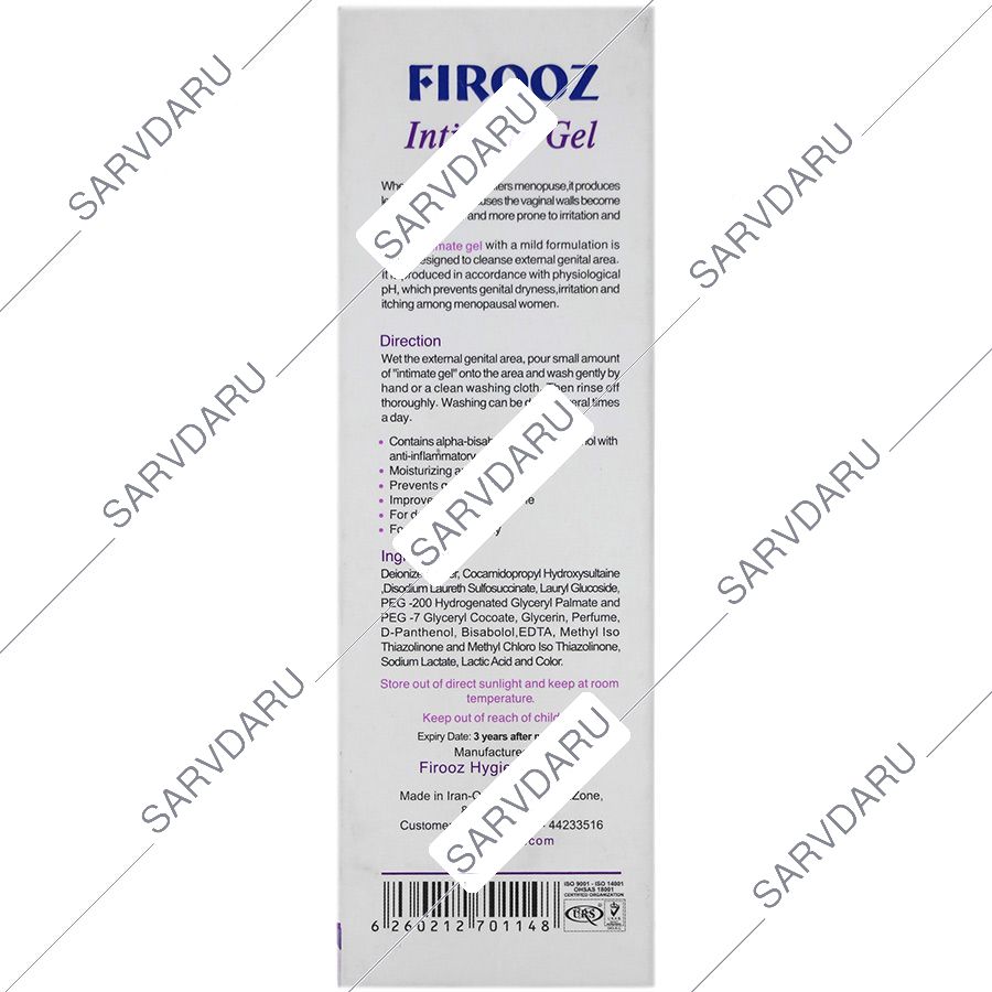 https:  shop