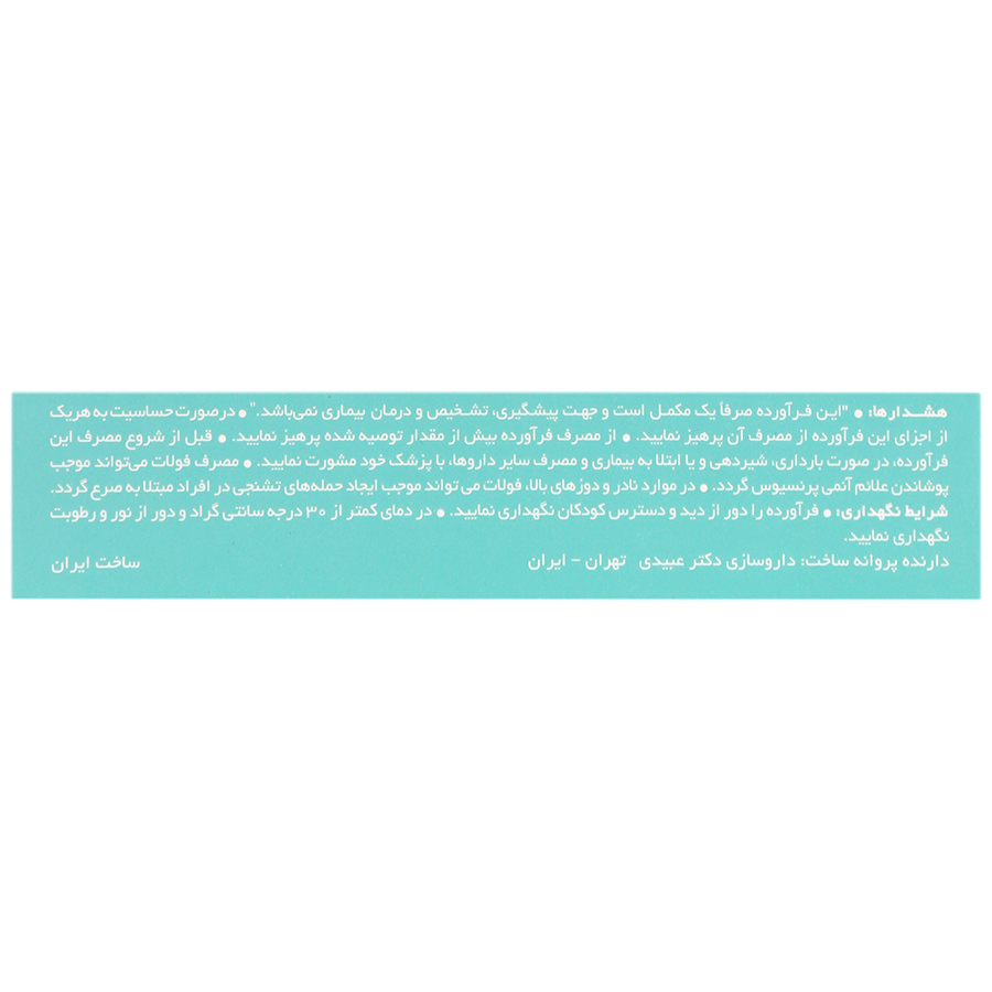 https:  shop