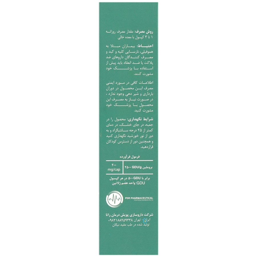 https:  shop