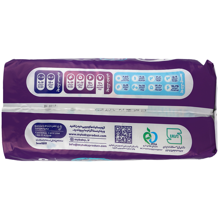 https:  shop