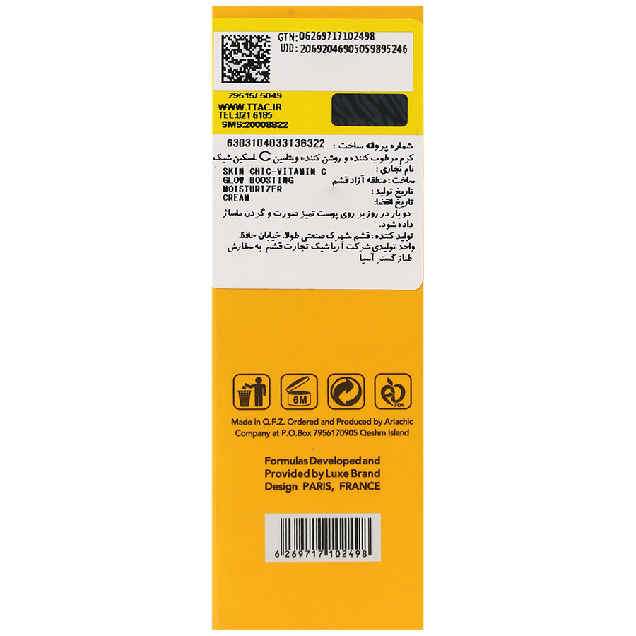https:  shop