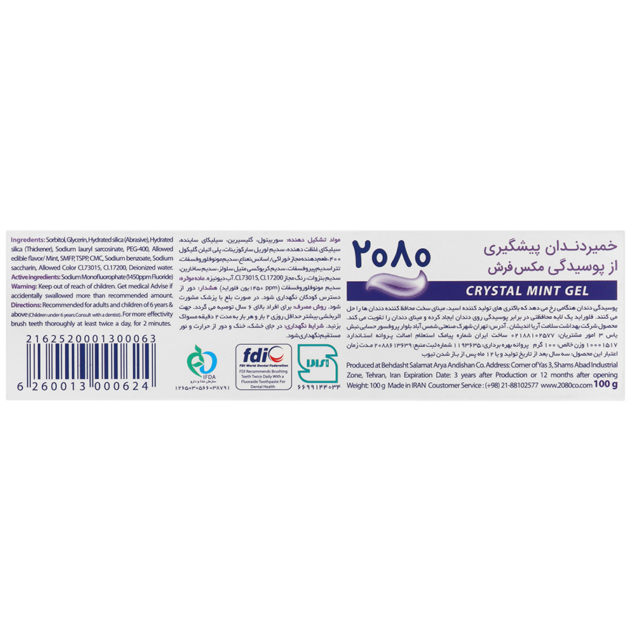 https:  shop