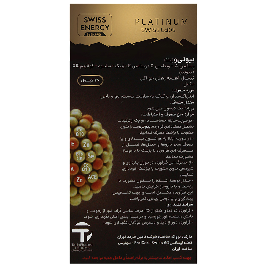 https:  shop