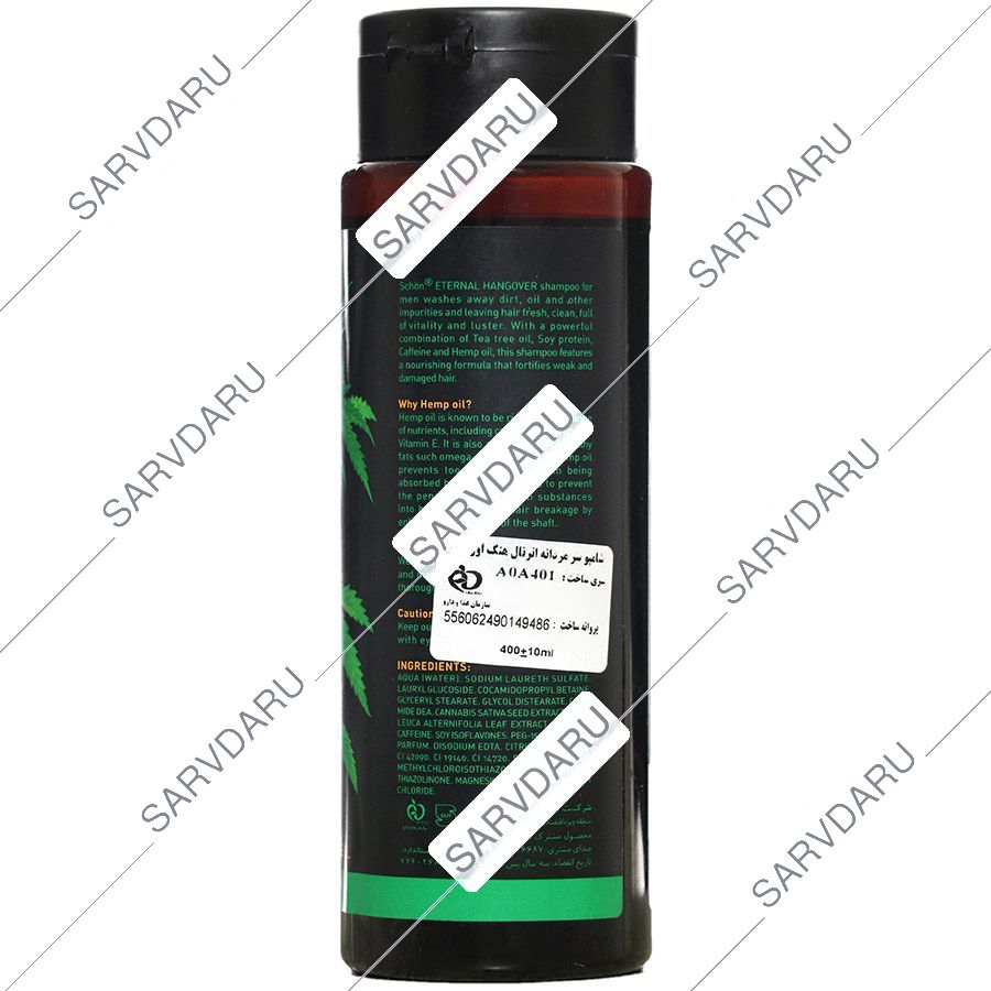 https:  shop
