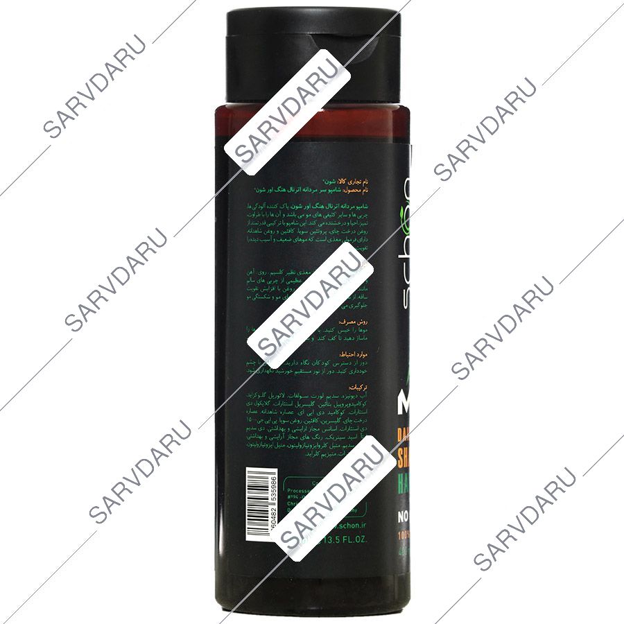 https:  shop