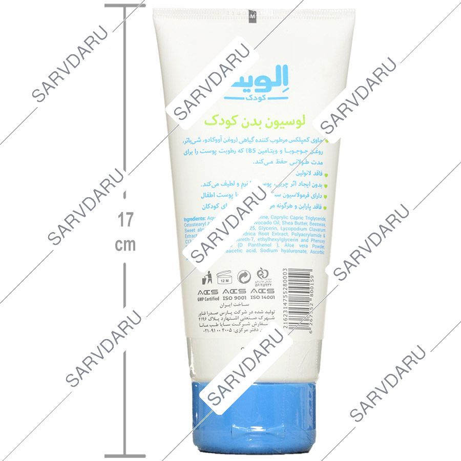 https:  shop