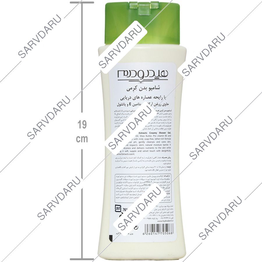https:  shop