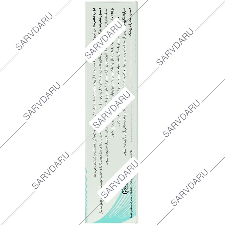 https:  shop