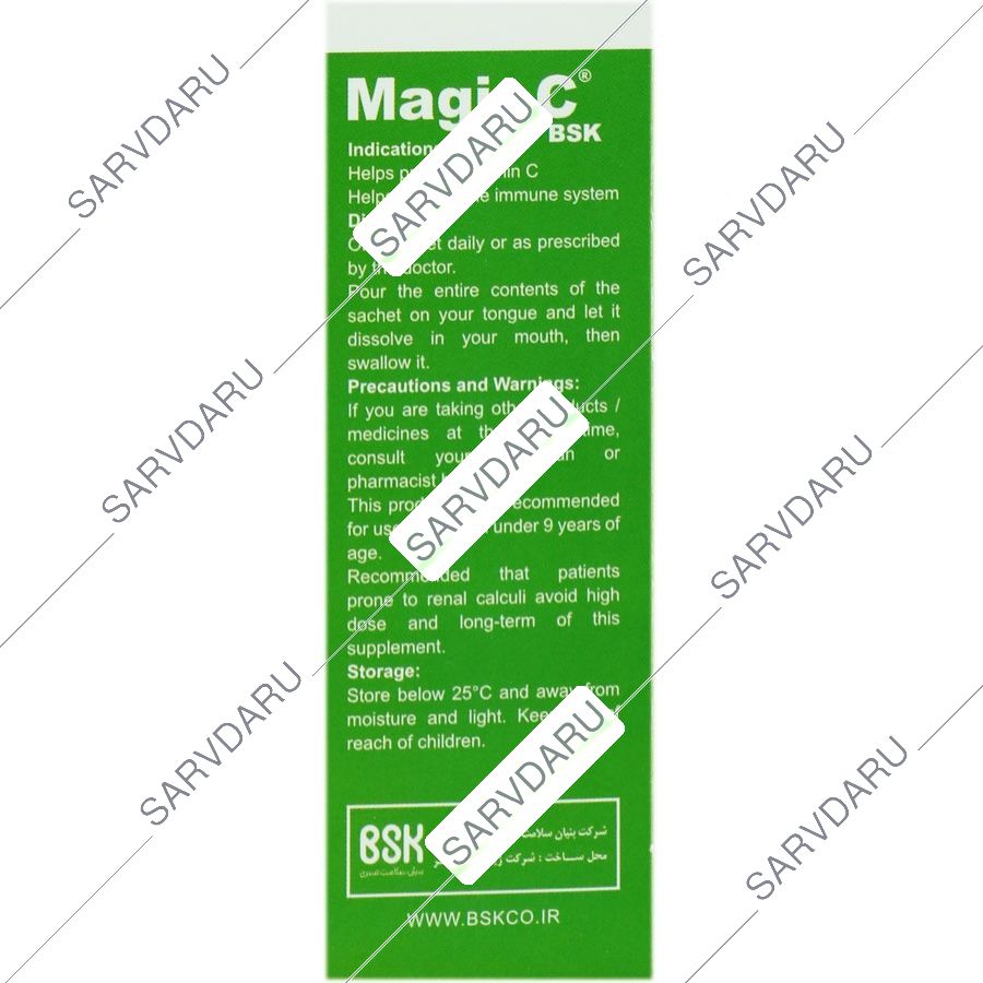 https: shop