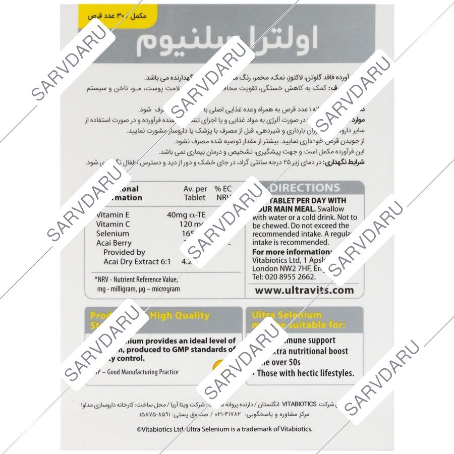 https: shop