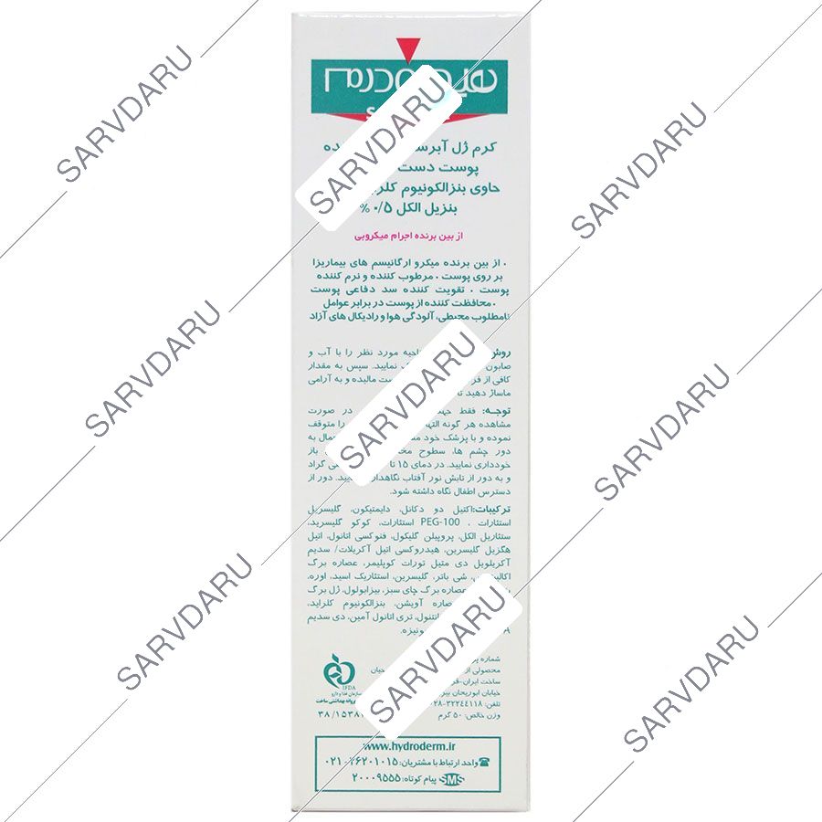 https:  shop