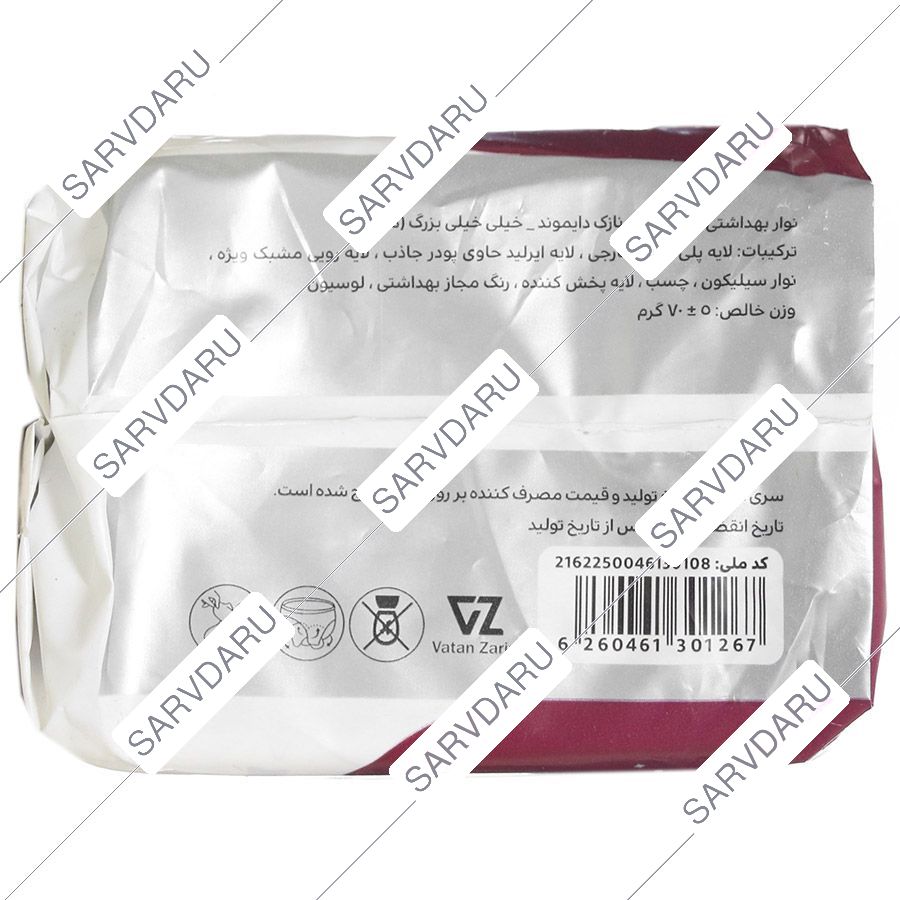 https:  shop