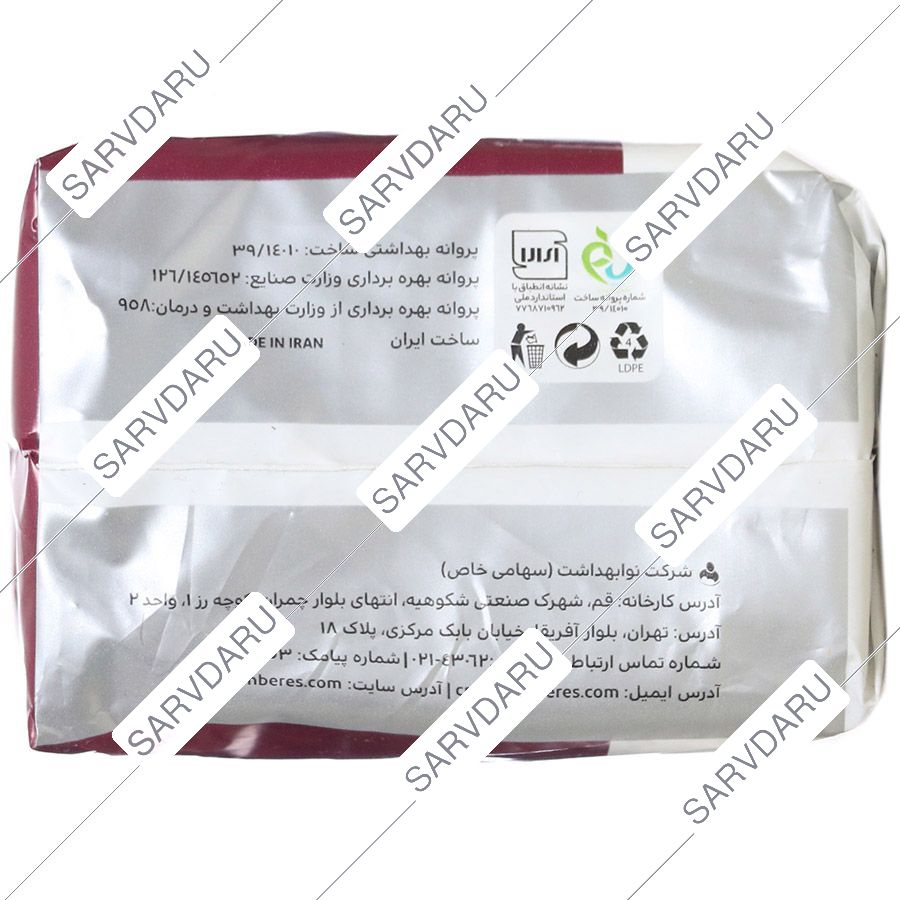 https:  shop