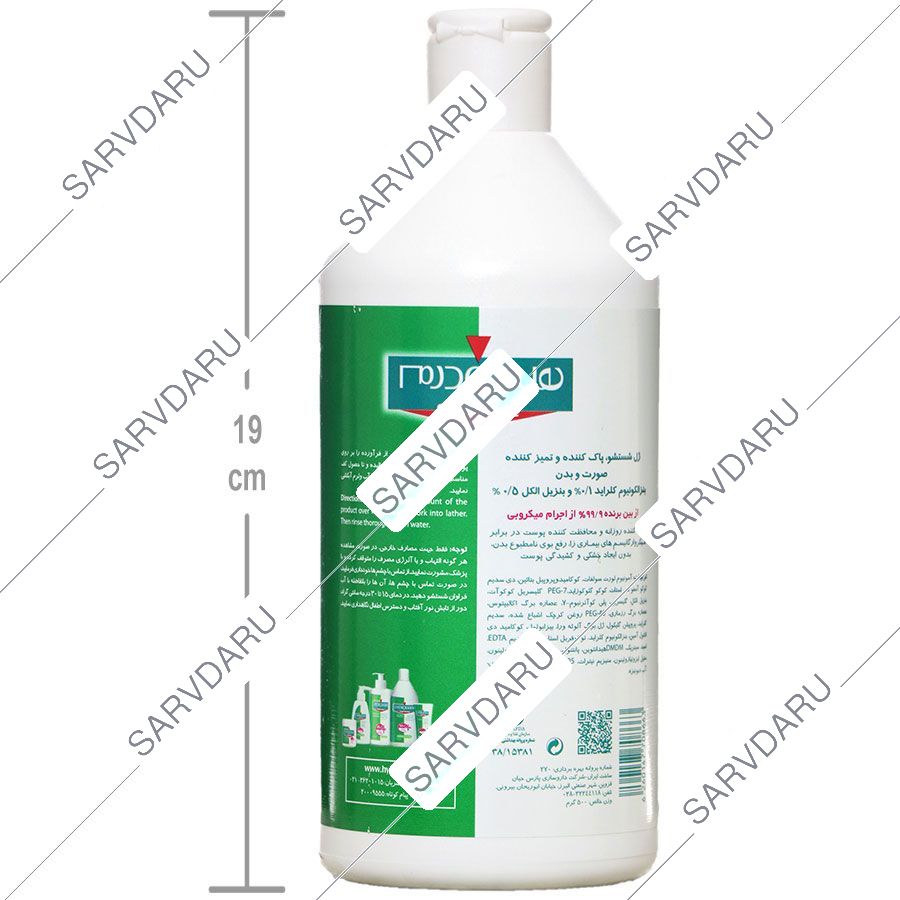 https:  shop