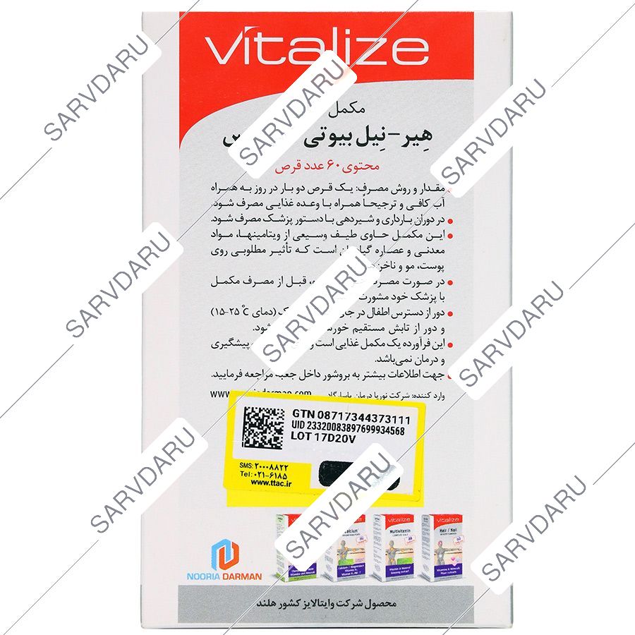 https: shop