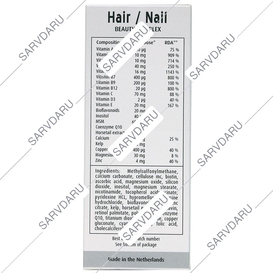 https: shop