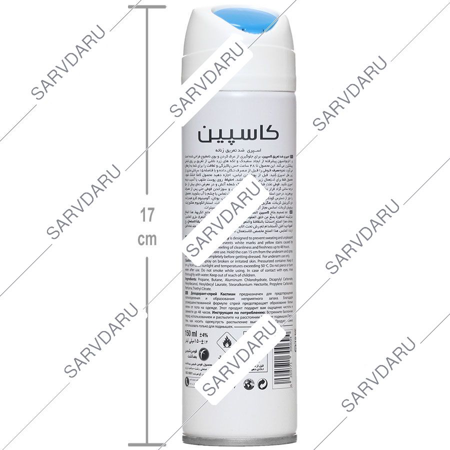 https:  shop