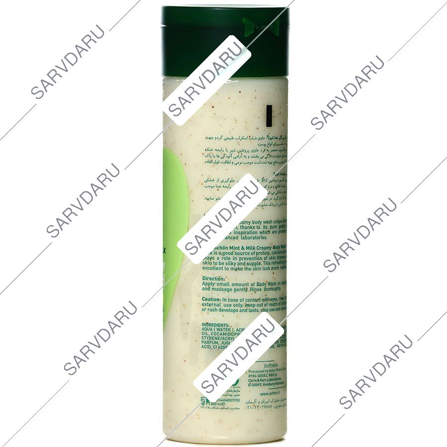 https:  shop