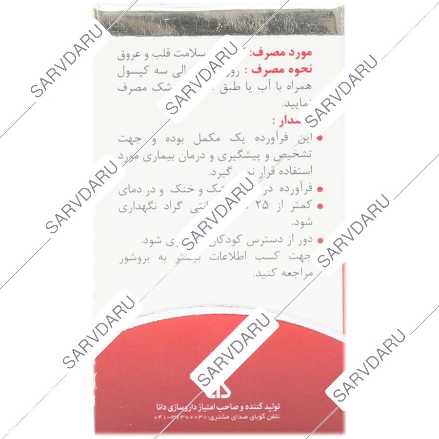 https:  shop