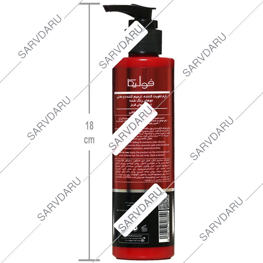 https:  shop