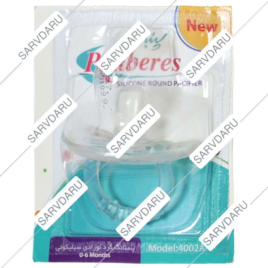 https: shop