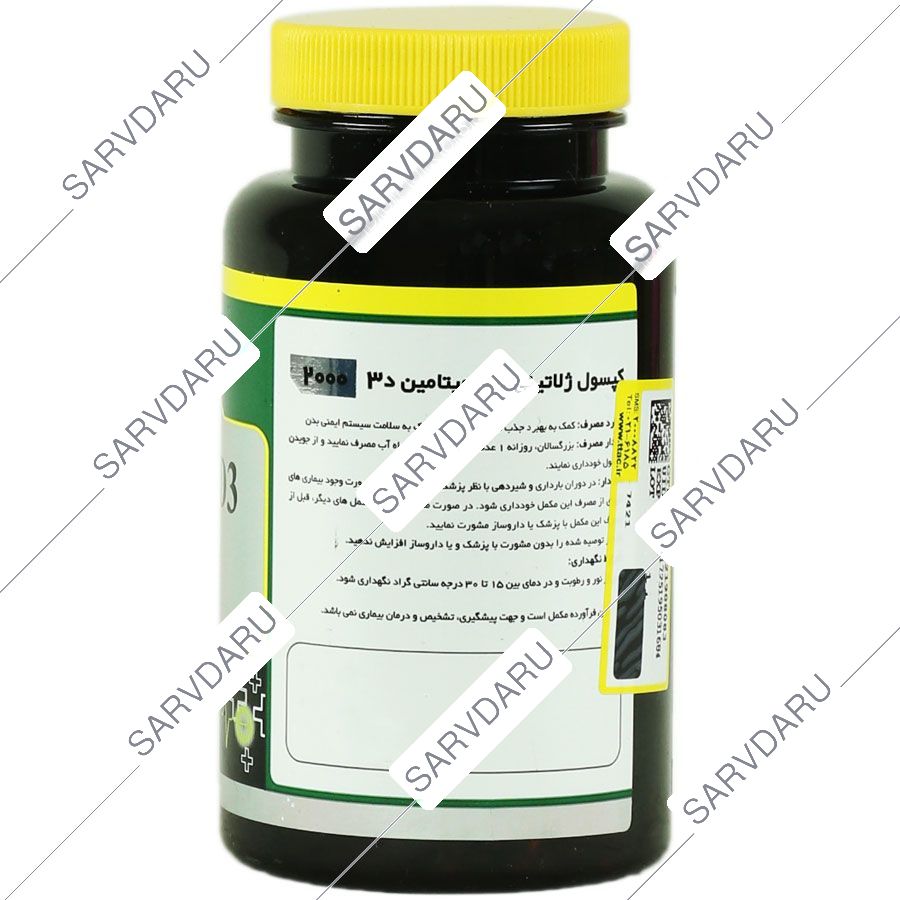 https:  shop