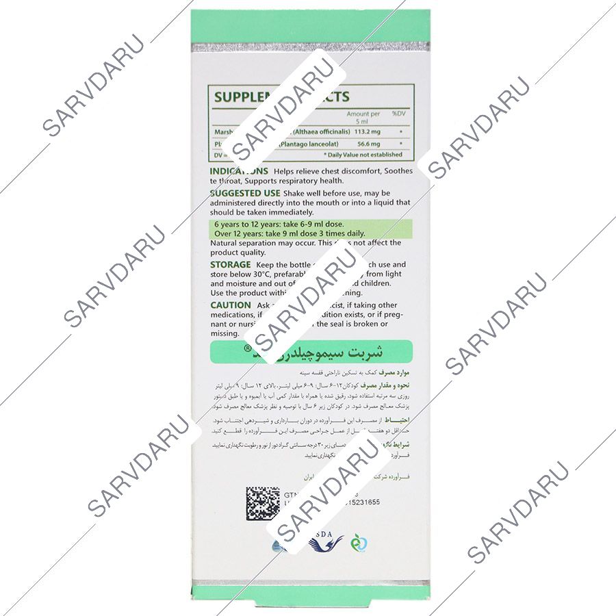https:  shop