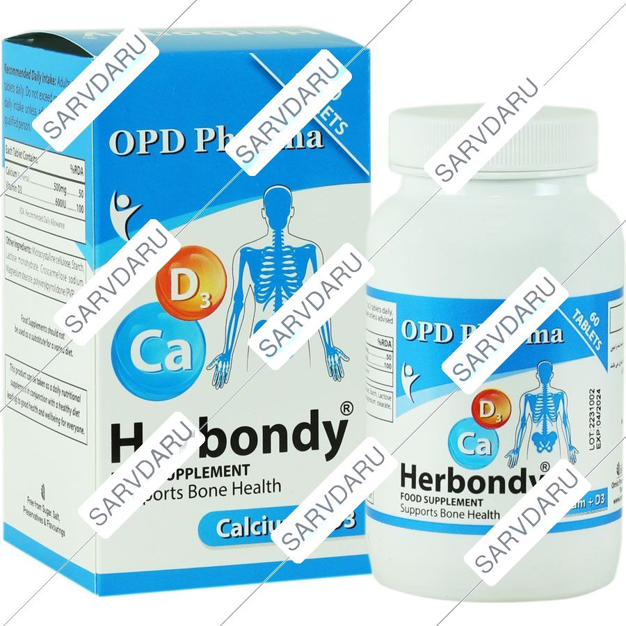 https: shop