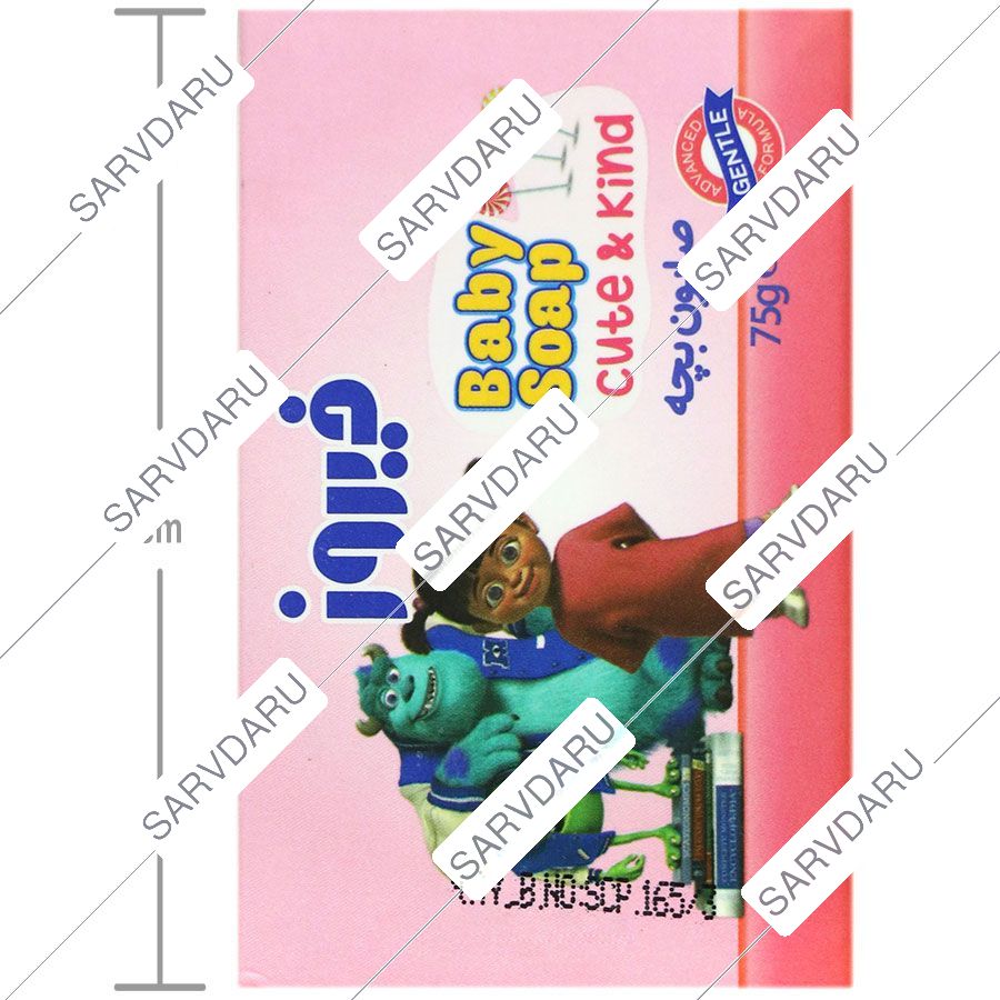 https:  shop