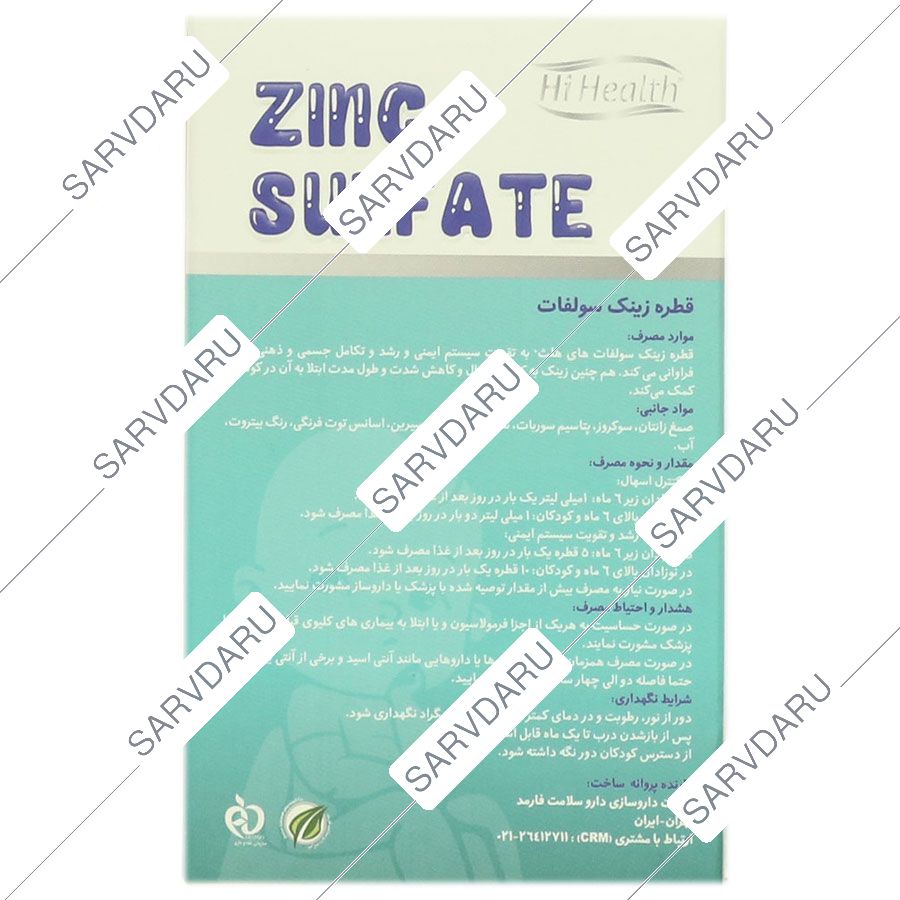 https:  shop