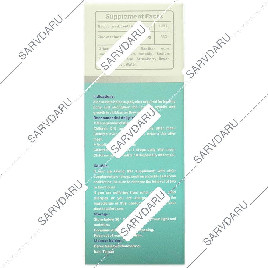 https:  shop