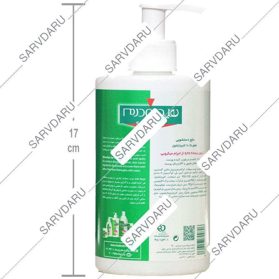 https:  shop