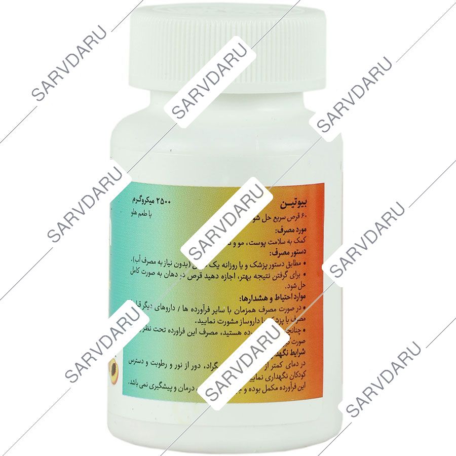 https: shop